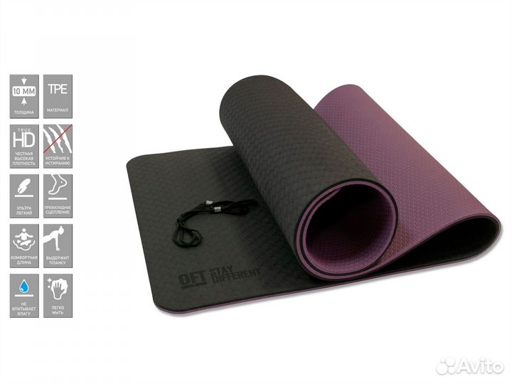 Коврик для йоги 10 мм двухслойный TPE черно-фиолет