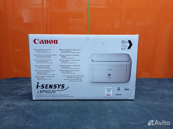 Новый Canon i-sensys LBP6020