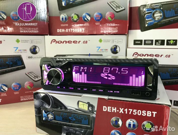 Автомагнитола Pioneer