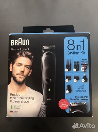 Триммер для бороды braun