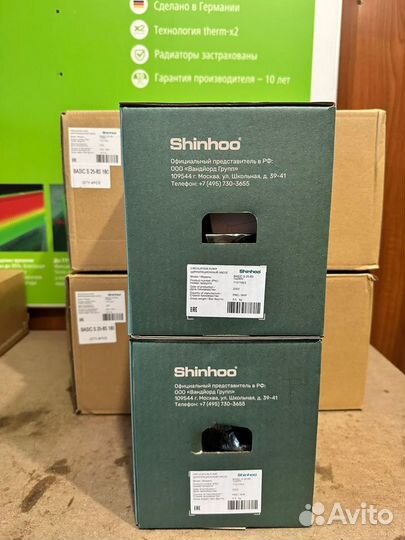 Насос циркуляционный Shinhoo basic S 25-8S 180