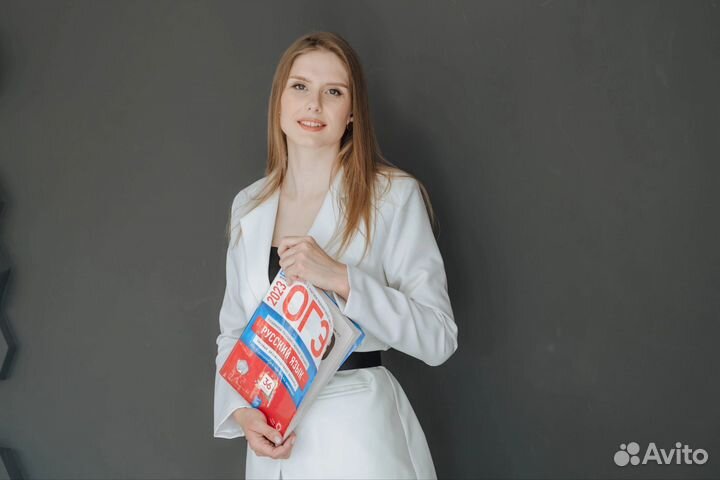 Репетитор по русскому языку