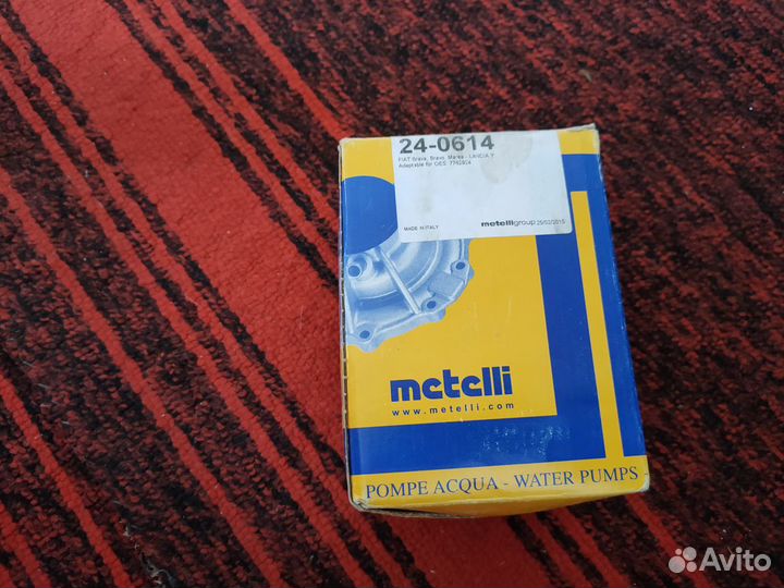 Насос водяной / Водяная помпа (fiat, lancia)