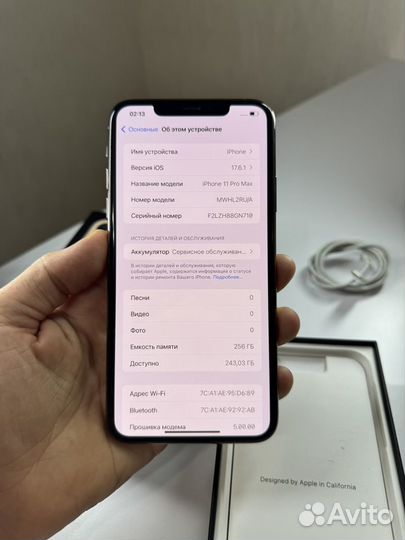 iPhone 11 Pro Max, 256 ГБ