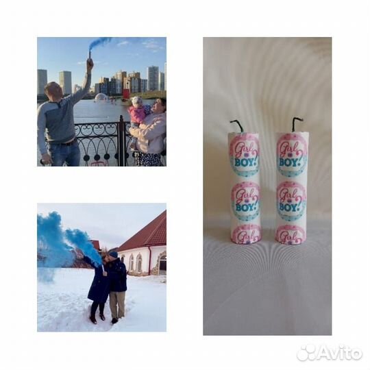 Салют фейерверк, цветной дым на Гендер Пати