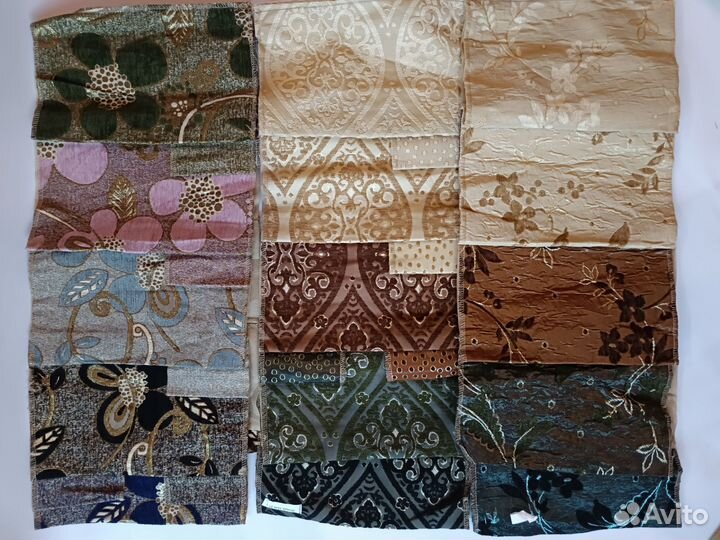 Образцы мебельной ткани