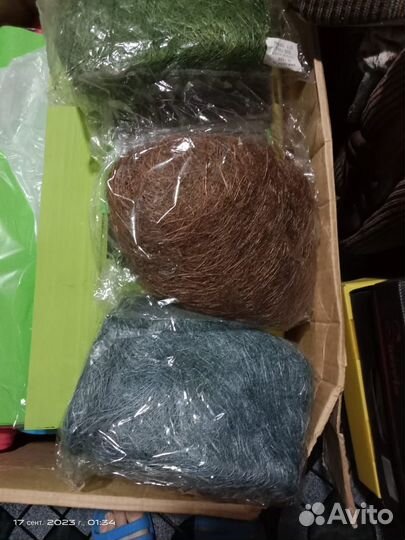 Товары для рукоделия