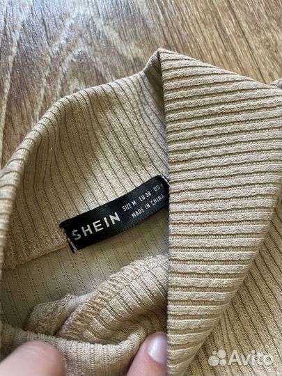 Пакет вещей S-M