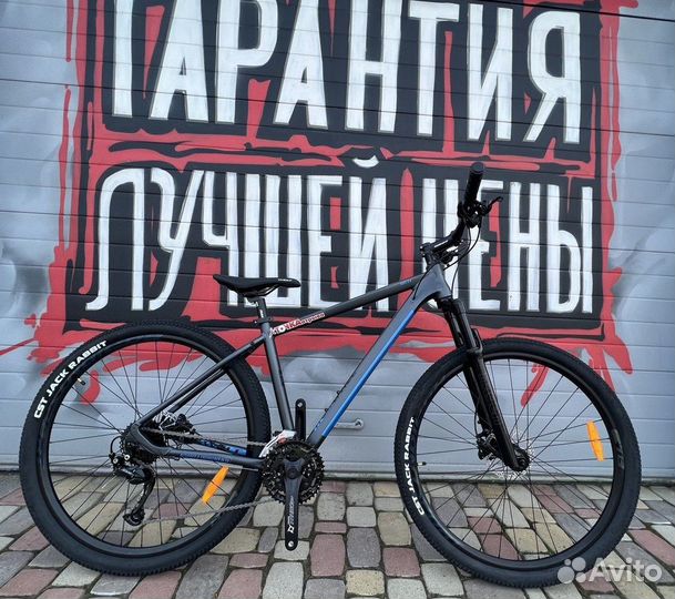 Велосипед Welt Rockfall 3.0 29 Matt Grey