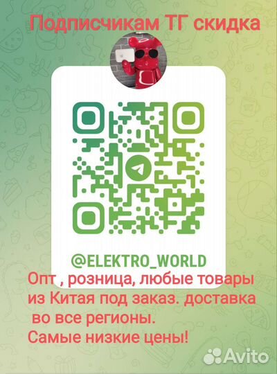 Pencil для Айфона,Айпада и любых устройств