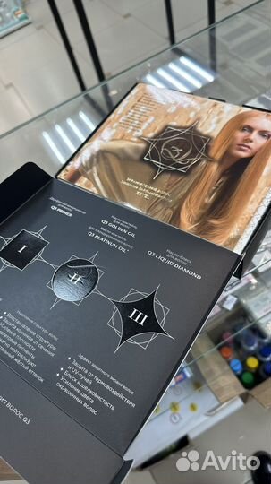 Набор экранирования estel