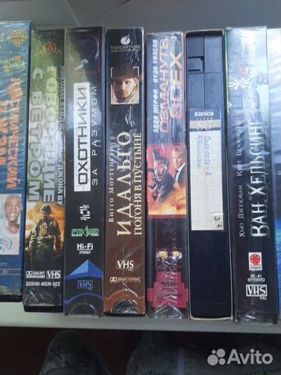 Видеокассеты с фильмами