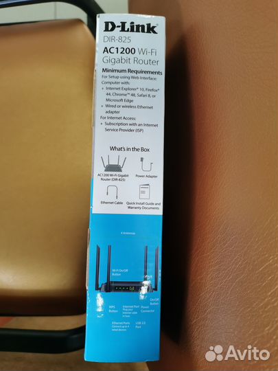 Продам роутер d-link dir-825