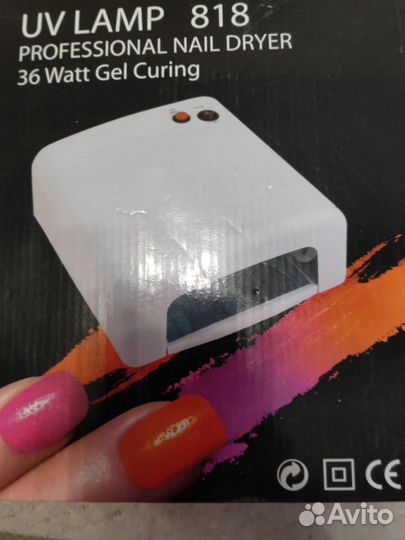 Ультрафиолетовая лампа для маникюра