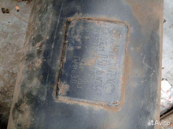 Балон гбо пропан