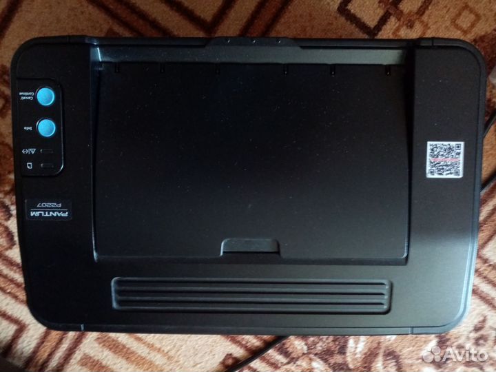 Ч/б принтер Pantum R2207