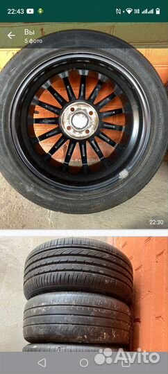 Шины диски колеса р15 на ваз летние
