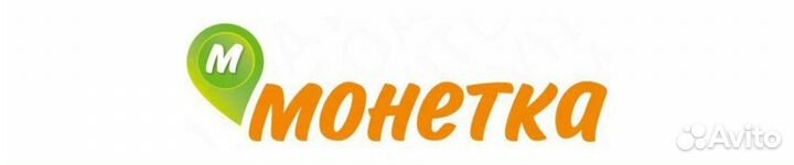 Продавец-универсал (Крупской, 39 )