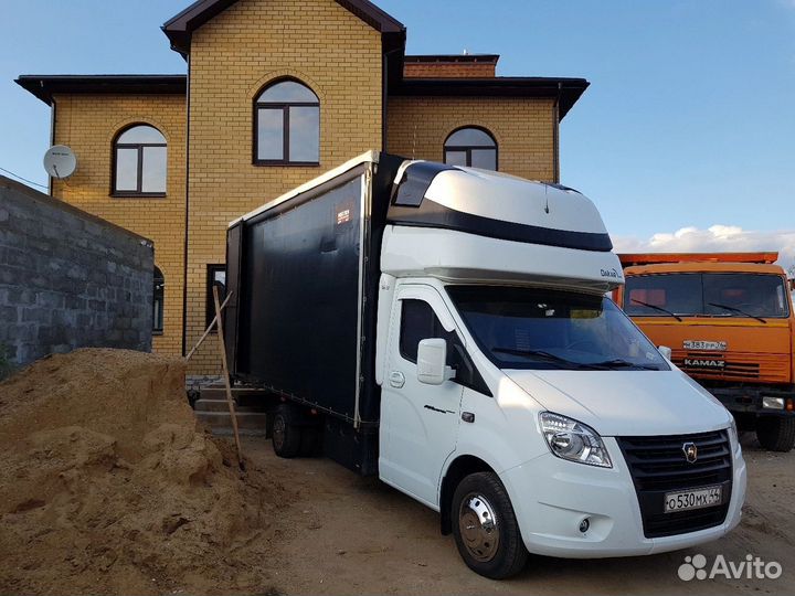 Грузоперевозки