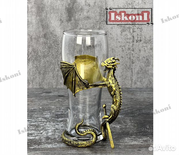 Бокал для пива 