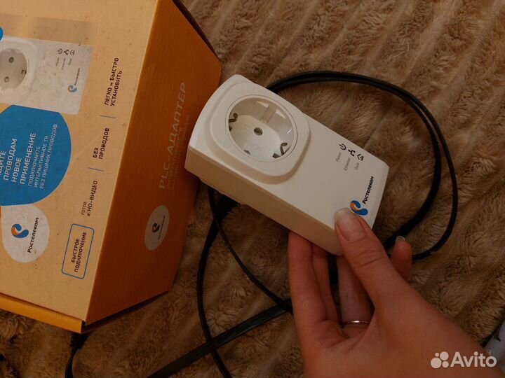 PLC-адаптеры Ростелеком RP-501