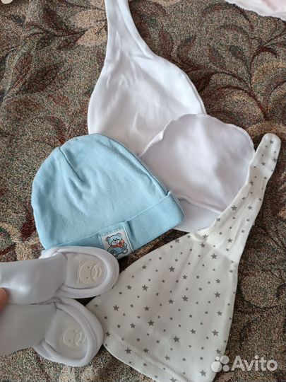 Вещи пакетом для новорождённого 50 56