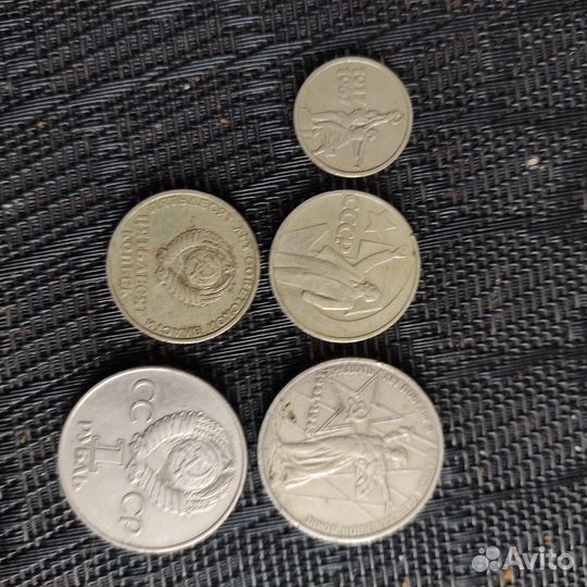 Монеты СССР и России