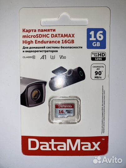 USB флешка 16gb