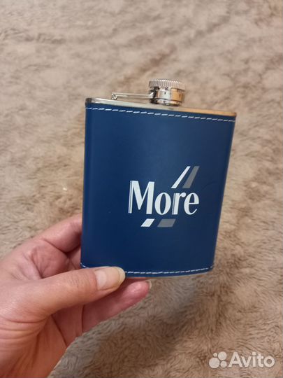Фляжка карманная
