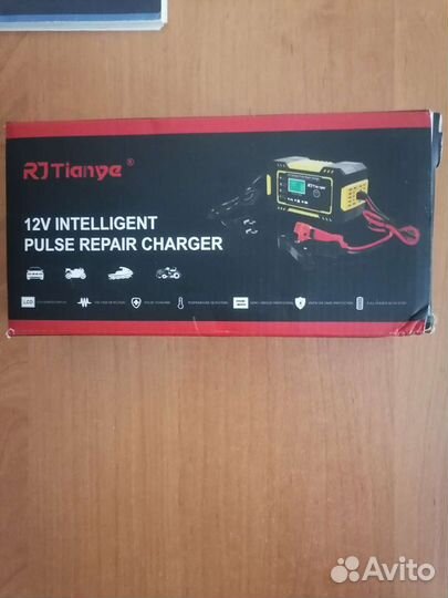 Автомобильная зарядка