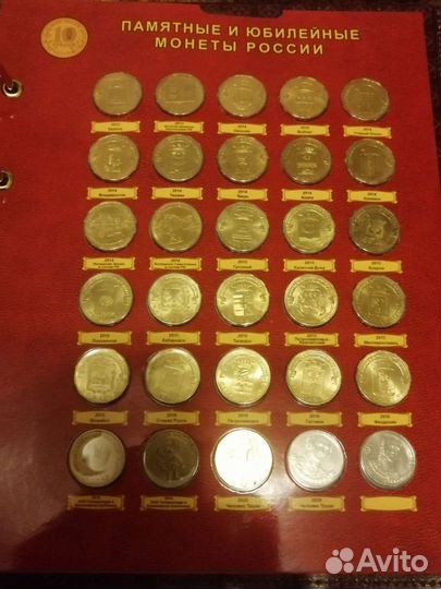 10 р. формата гвс