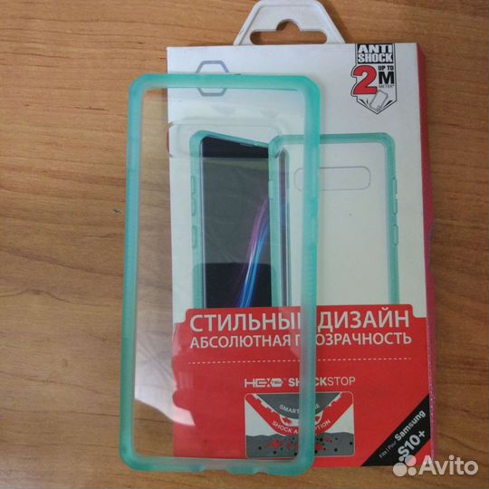 Чехол Samsung s10+