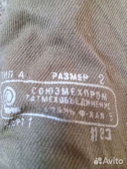 Рукавицы меховые