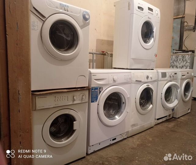 Стиральная машина бу