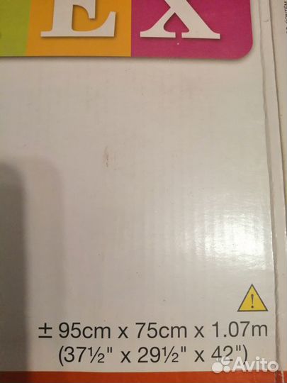 Палатка домик