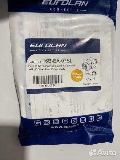 Коннекторы 6cat eurolan 16b-ea-07sl