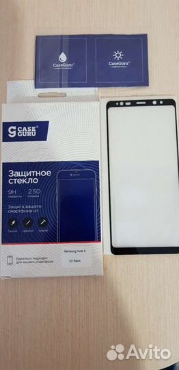 Защитное стекло для Samsung Note 8 3D Black