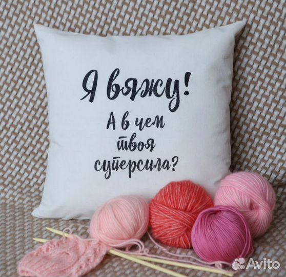 Вяжу на заказ крючком и спицами