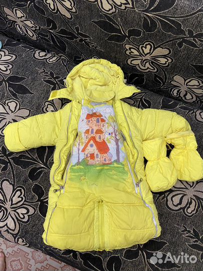 Комбинезон