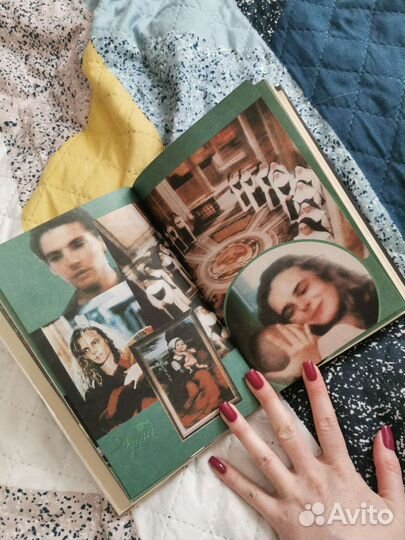 Эдера Зарубежный кинороман