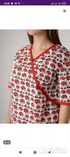 Медицинский костюм размер 42 женский