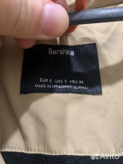 Куртка зимняя пуховик bershka