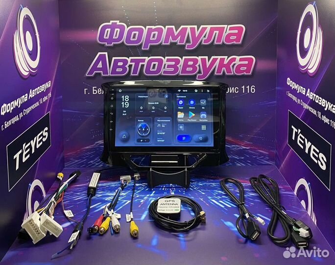 Штатная магнитола LADA Xray 2015-2019 2-32 wi-fi