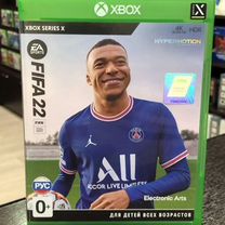 FIFA 22 (Xbox One) Б/У