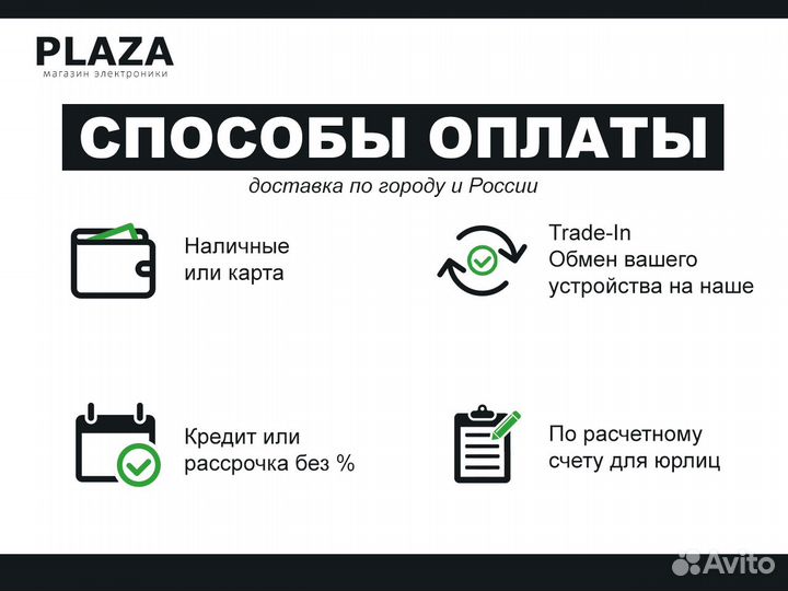 Клавиатура игровая Razer Ornata V3 X новая