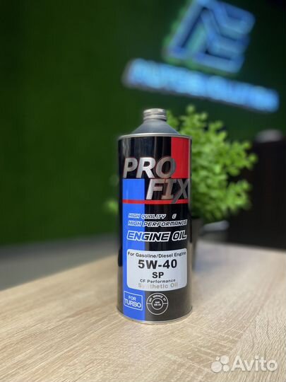 Масло моторное Profix 5W-40 1л