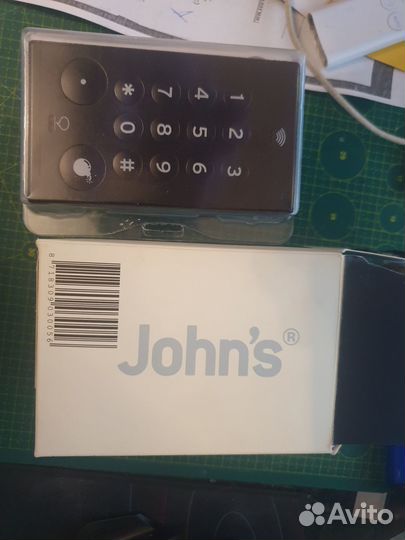 John’s Phone