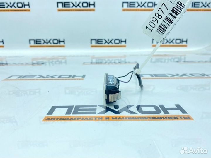 Плафон подсветки номерного знака Jaguar Xj X351