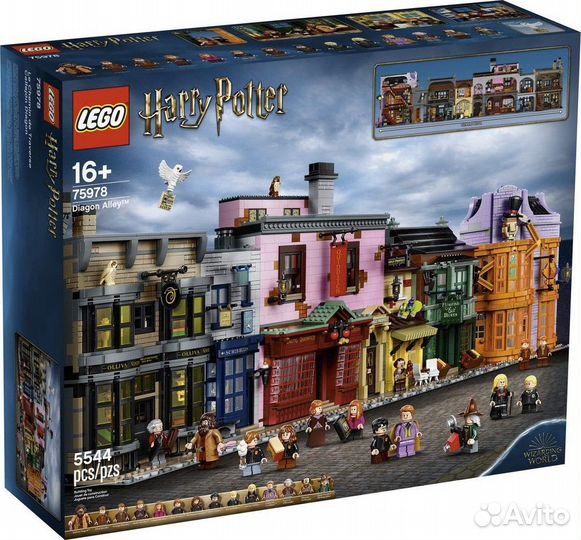 Lego Harry Potter 75978 Косой переулок