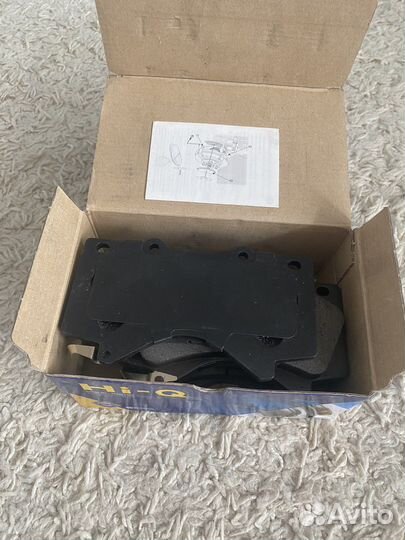 Колодки тормозные